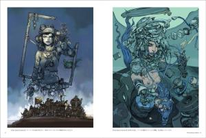 Katsuya Terada + Kim Jeong Ki illustration collection (Genkosha MOOK)