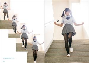 Real Action Poses Collection 05 tilt motion [high school girl edition]