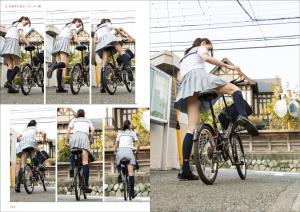 Real Action Poses Collection 05 tilt motion [high school girl edition]