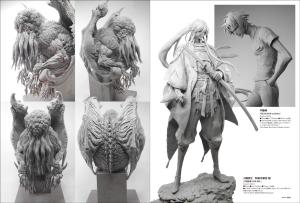 SCULPTORS01 Sculpters 01 (Genkosha MOOK)