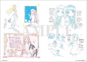 Lilium Yuriko Ishii Animation Works