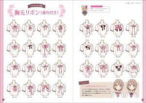 Cute fairy tale costume design catalog for girls