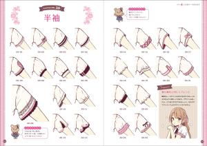 Cute fairy tale costume design catalog for girls