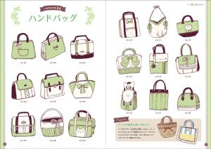 Cute fairy tale costume design catalog for girls