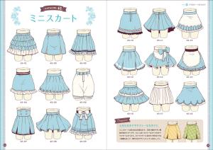 Cute fairy tale costume design catalog for girls