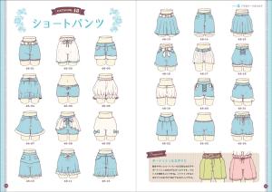 Cute fairy tale costume design catalog for girls