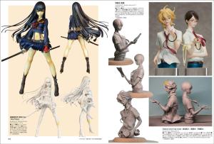 SCULPTORS02 Sculpters 02 (Genkosha MOOK)