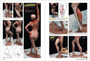 Yuji Katagiri's Anatomy Sculpting Complete Edition