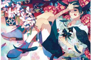 Akiakane Art Book Aftermath