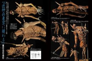 Takayuki Takeya Creation of Awe [tankobon_hardcover] Takayuki Takeya [Mar 30, 2020]?c