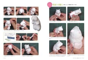 The Art of Mechissai