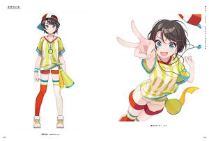 Fall in love with the rain Shigureui's works collection