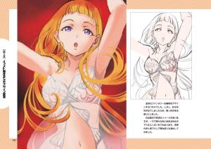 Animator Yuhei Murota's idea of ??how to create a hit character design