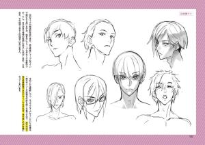 Animator Yuhei Murota's idea of ??how to create a hit character design