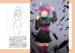 Animator Yuhei Murota's idea of ??how to create a hit character design
