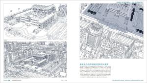 Satoshi Takabatake animation precision background drawing collection