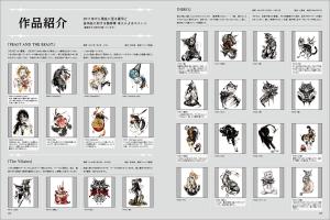 Nekoshowgun art book