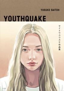 Yusuke Saito Works YOUTHQUAKE