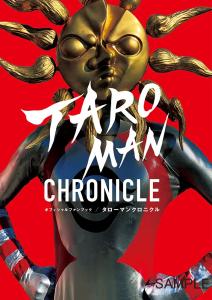 Taroman Chronicle