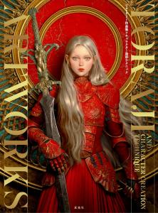 Toraji Works Collection + Character Modeling Techniques
