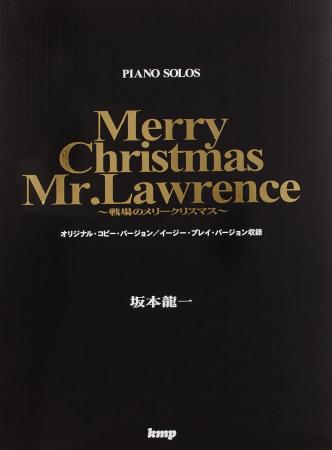 Piano Piece Ryuichi Sakamoto Merry Christmas on the Battlefield (Piano Piece)