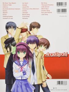 Piano collection Angel Beats! Angel Beats Piano Solo Album (Sheet Music)