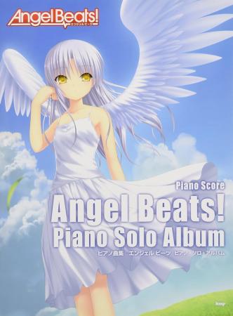 Piano collection Angel Beats! Angel Beats Piano Solo Album (Sheet Music)