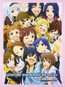 Piano Solo THE IDOLM@STER SELECTION OFFICIAL VERSION