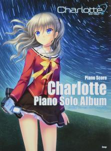Piano Collection Charlotte Piano Solo Album (Sheet Music)
