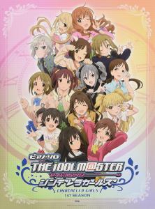 Piano Solo THE IDOLM@STER CINDERELLA GIRLS 1st SEASON (Sheet music)