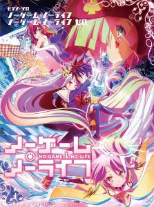 Piano Solo No Game No Life No Game No Life Zero (Sheet Music)