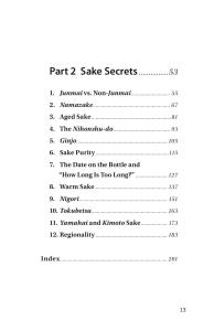 Japanese Sake SAKE [Japanese-English Translation] (Japanese Translation)