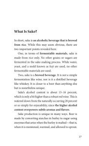 Japanese Sake SAKE [Japanese-English Translation] (Japanese Translation)