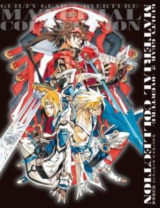 GUILTY GEAR 2 -Overture- Setting Document Collection
