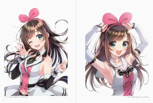 ILLUSTRATION MAKING & VISUAL BOOK En Morikura