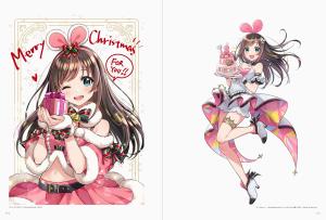 ILLUSTRATION MAKING & VISUAL BOOK En Morikura