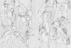 ILLUSTRATION MAKING & VISUAL BOOK series :: Malbeni Akane Marubeni Akane JAPANESE EDITION