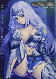 Vanquished Queens Regular Edition