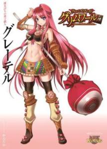 Queen's Blade Grimoire Witch-Slayer Confectioner Gretel