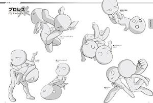 Super Deformed Pose Collection - Two Edition (Manga Technique Book)