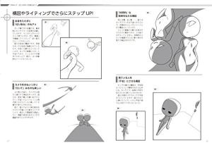 Super Deformed Pose Collection - Two Edition (Manga Technique Book)