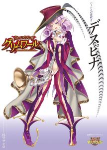 Queen's Blade Grimoire Harem Piper Despina