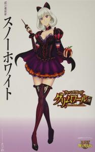 Queen's Blade Grimoire Mirror Magic Princess Snow White (Limited Edition)