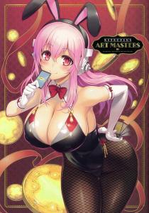 Nitroplus Art Masters [Regular Edition]