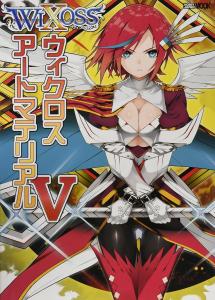 Wixoss Art Material V (Hobby Japan MOOK 776)