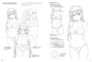 How To Draw A Girl's Body: Draw A Sexy Girl By Grasping The Character's Bones And Flesh