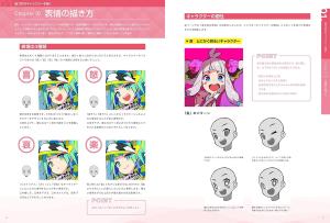 How To Design And Draw Characters: Colorful Pop Illustration Techniques