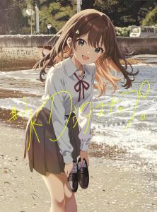 Kazunoko Shio Art Book #Hatsushio Snap.