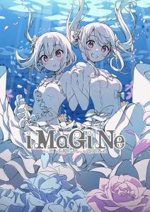 Imagine-Imagine- Kantoku 20Th Anniversary Rough&Lineart