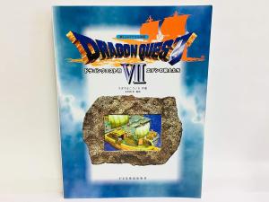 Dragon Quest VII Warriors of Eden (combined with Fun Bayer)